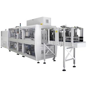In-line infeed automatic overlap shrink wrapper film + tray
